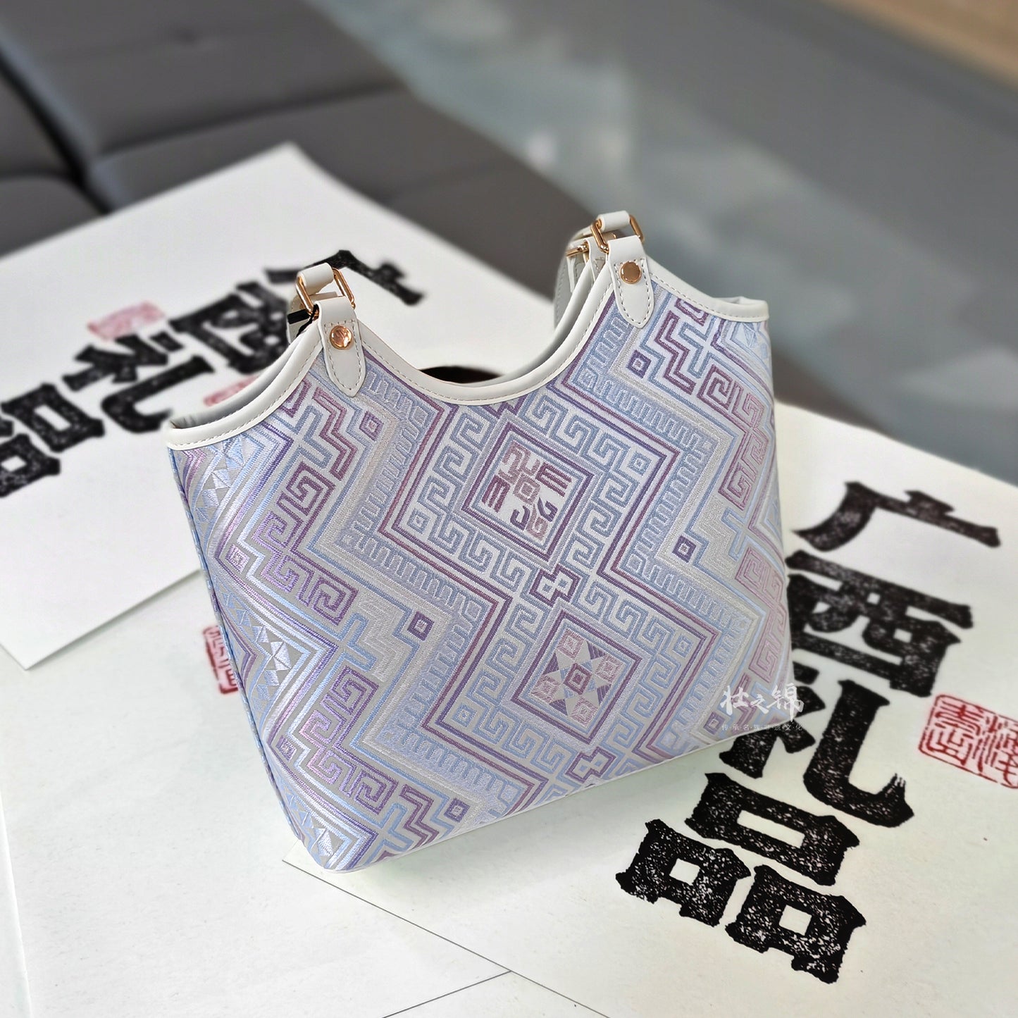 Heritage Collection | Zhuang Brocade Bag - Carry Heritage. Wear Legend.