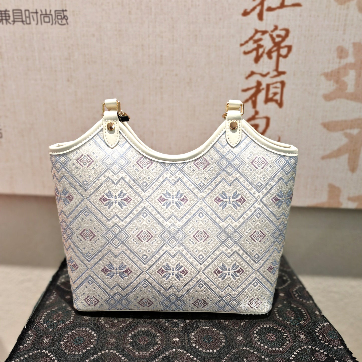 Heritage Collection | Zhuang Brocade Bag - Carry Heritage. Wear Legend.