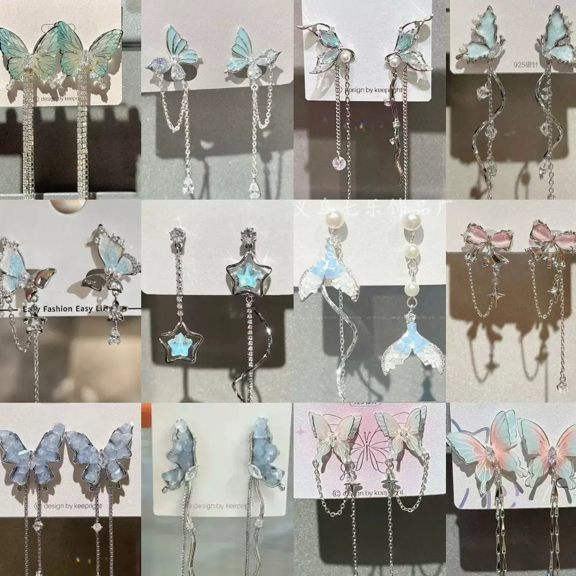 Dainty Dangle Earrings - Online Lucky Bag